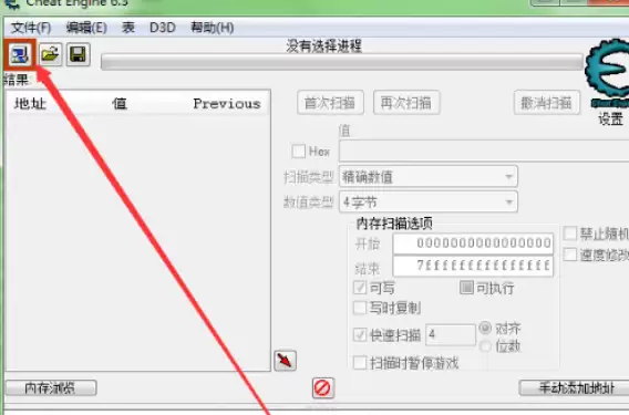 CE�޸���֧���޸���Щ��Ϸ��
