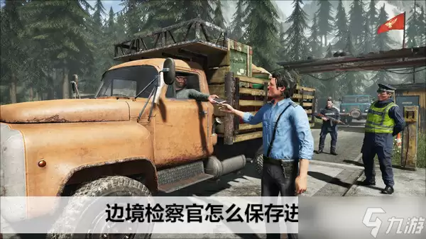 �߾�������Ϸ���ȱ��淽��