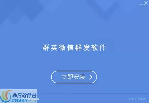 ΢�ŷ�ͼ�۵��������
