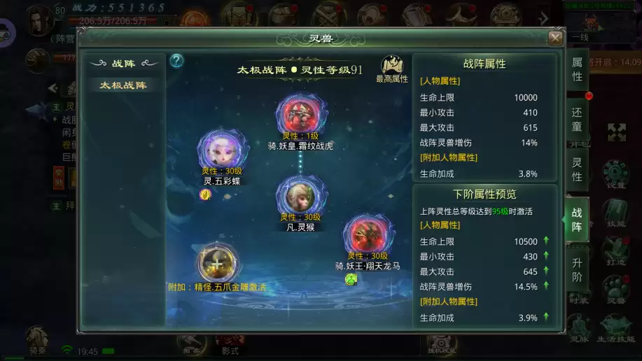 ���ǳ��䣺����������ϵͳ���