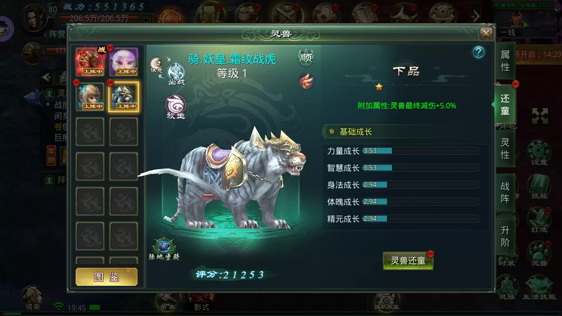 ���ǳ��䣺����������ϵͳ���