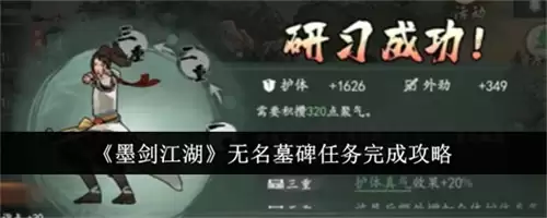 ī����������Ĺ��������ɲ������
