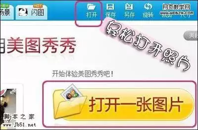 ֮����ҳ����ڹ�����ַ