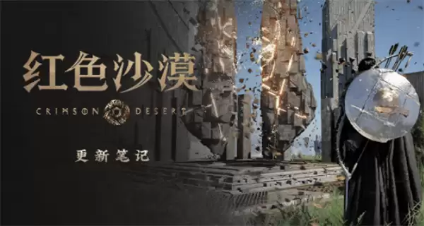 ��ɫɳĮ1.08�������� �³���С�����ǳ�