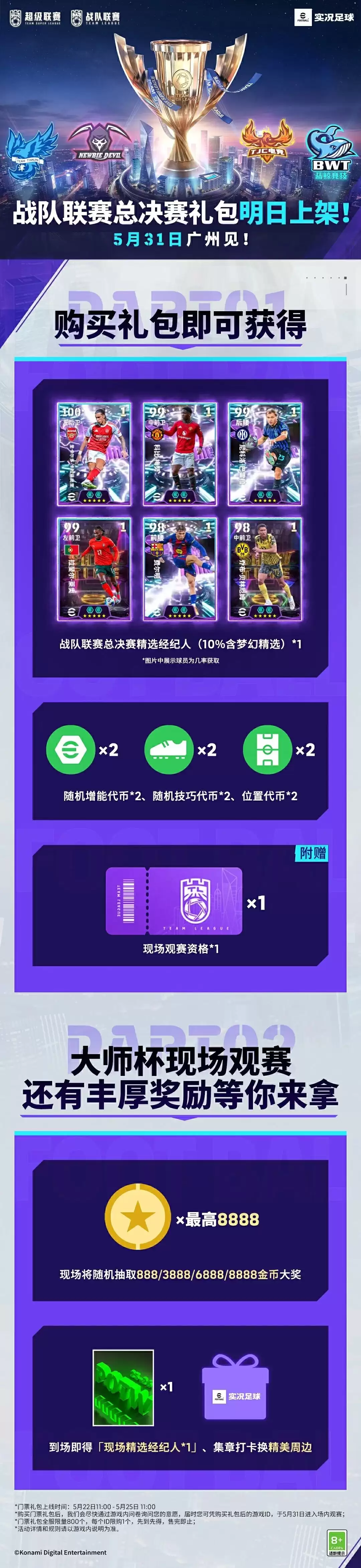 ս�������ܾ�������Ӯ����
