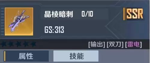 �������ⰵ��ǿ�Ƚ�����ʵս����2026