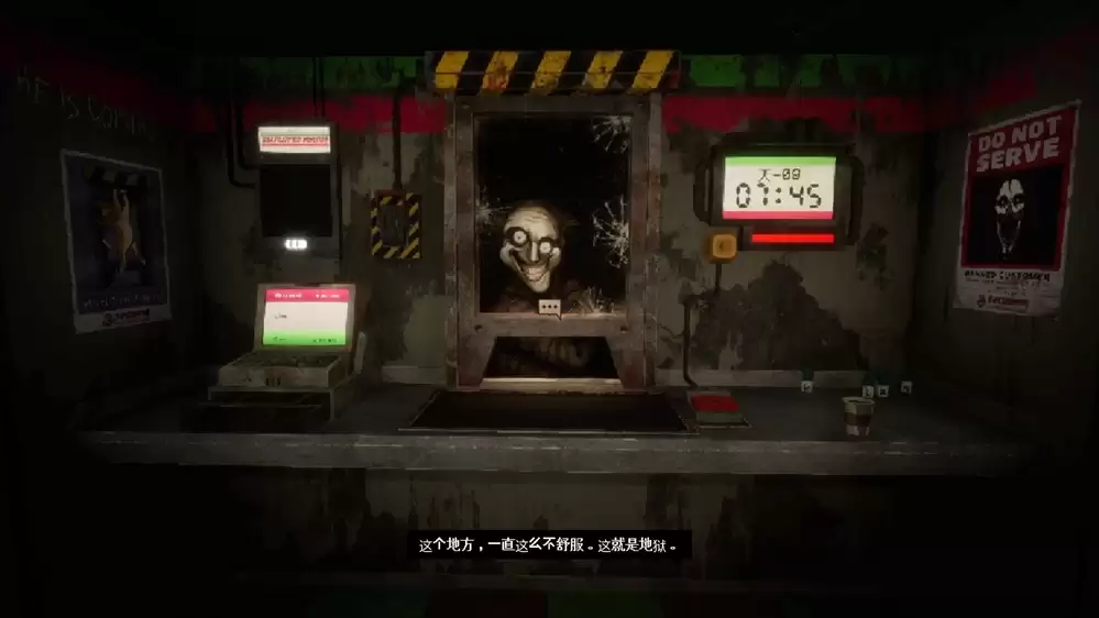《零售地狱》发售:社畜生涯开启,打卡上班 《零售地狱》发售:社畜生涯开启,打卡上班