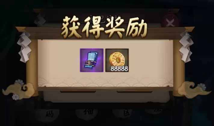 ����ʦ520�һ���2026��ȡ����