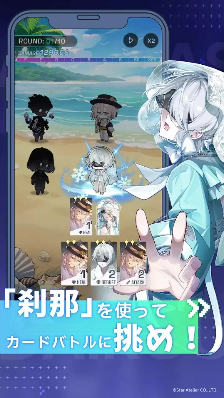 妖怪代行公测时间预告:何时上线? 妖怪代行公测时间预告:何时上线?