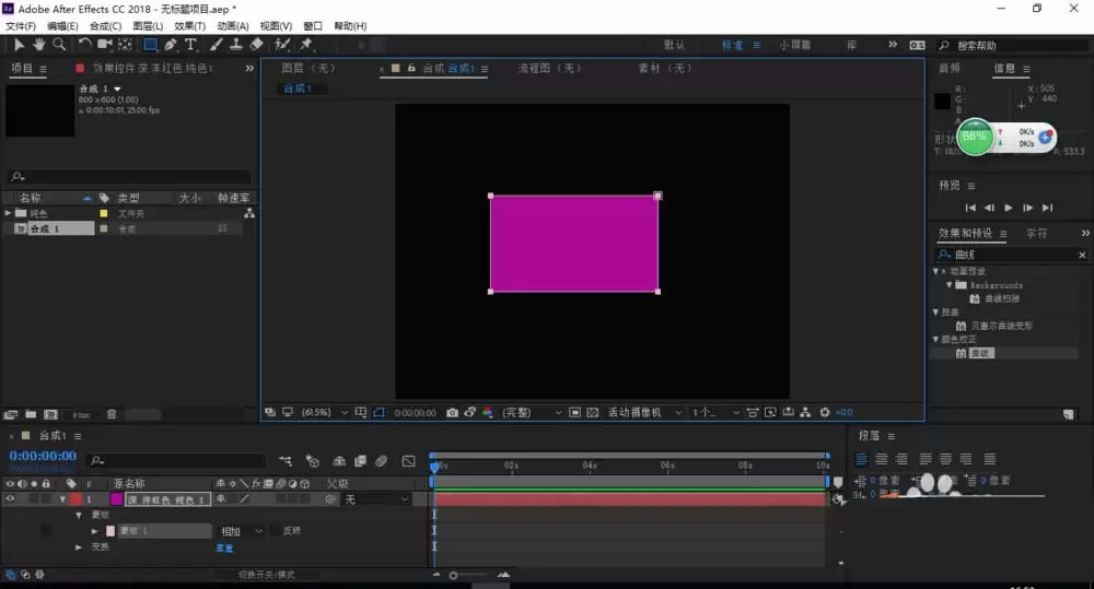 AE�ɰ���ʹ�ü���