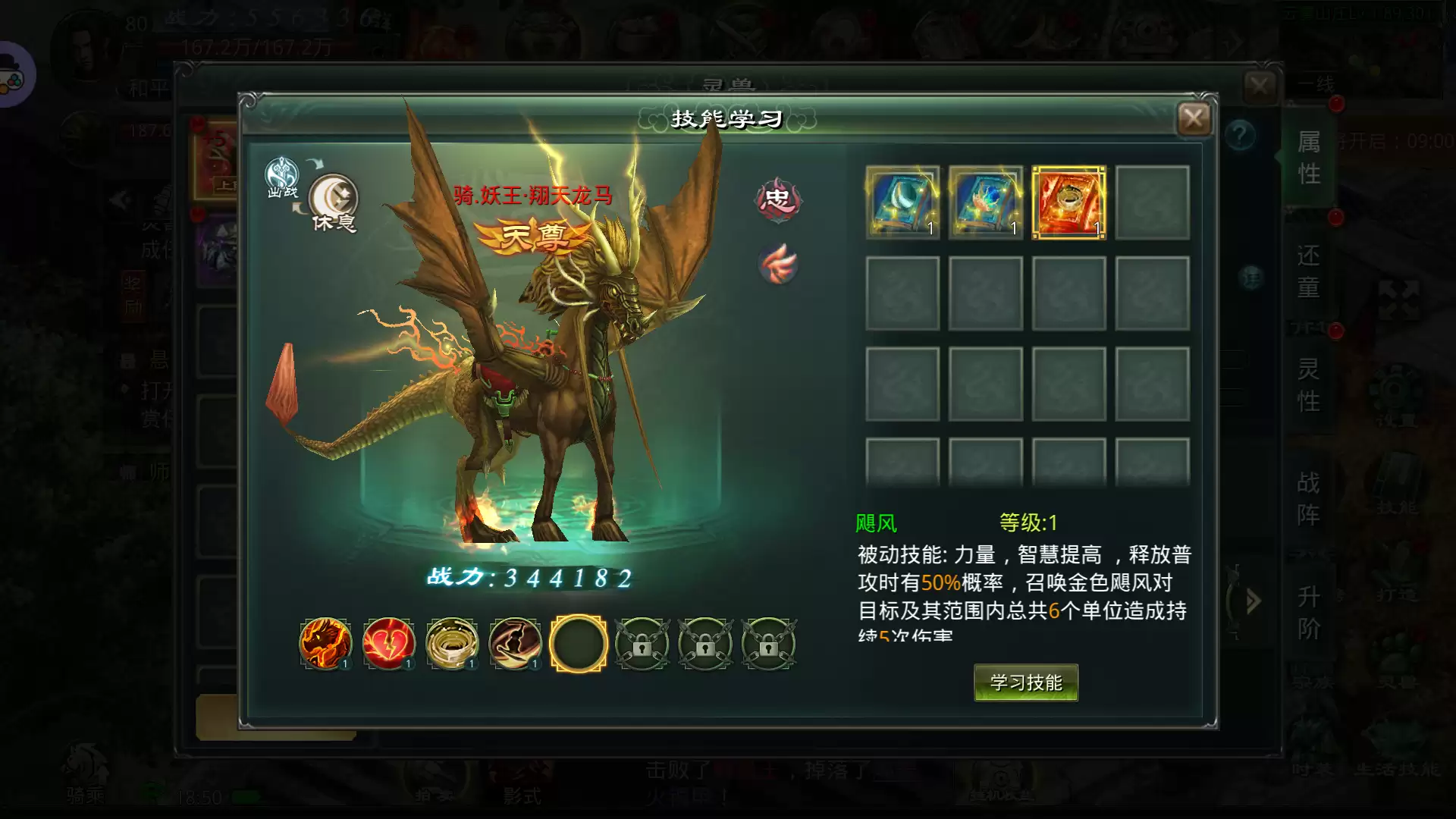 ���ǳ��䣺����������ϵͳ���