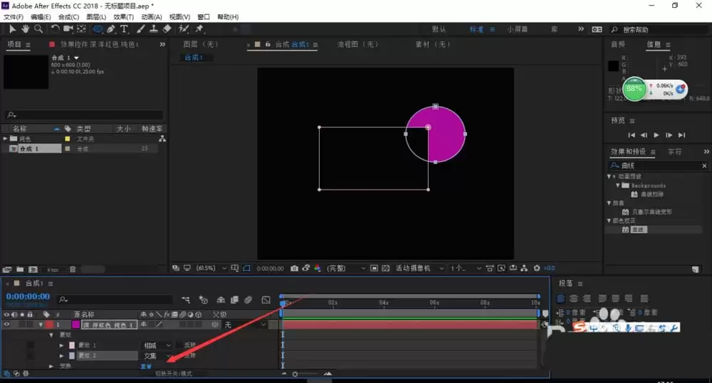 AE�ɰ���ʹ�ü���