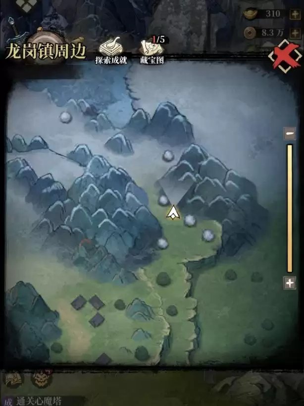 古龙群侠录元宝宝箱位置攻略上篇 古龙群侠录元宝宝箱位置攻略上篇