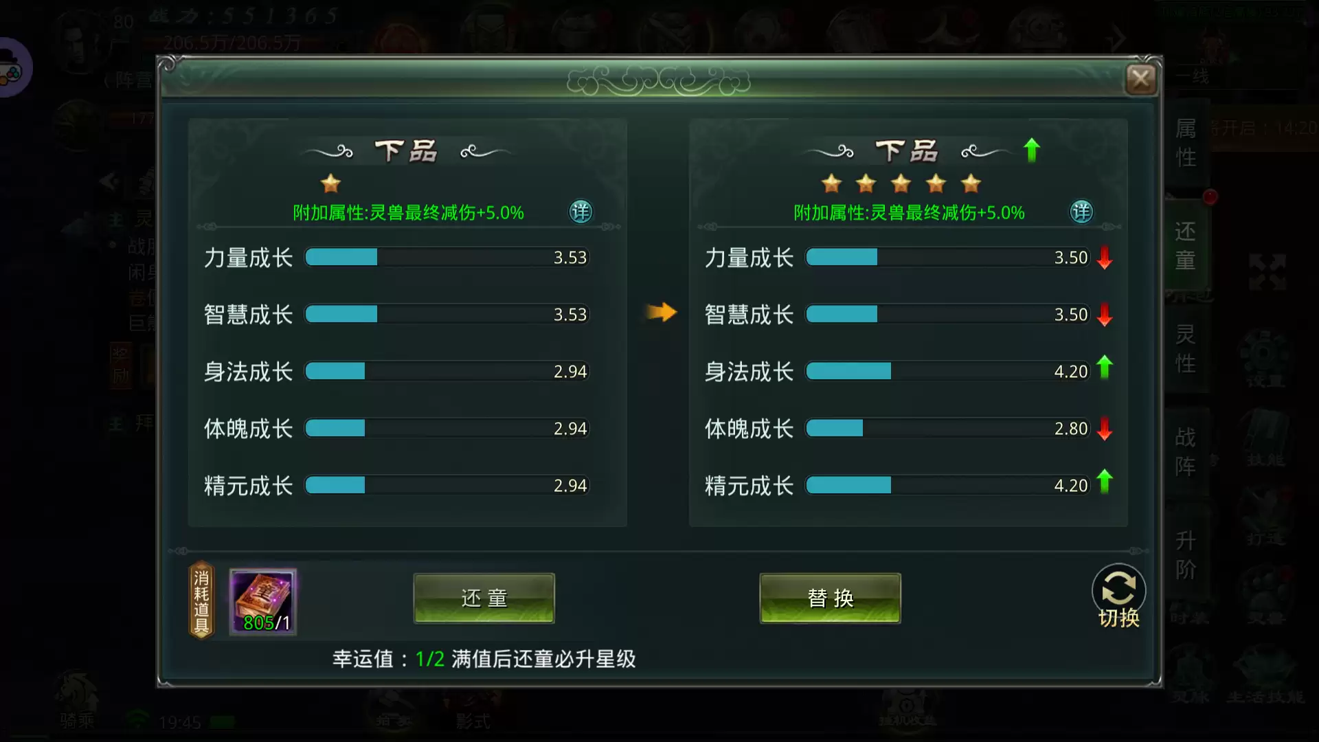 ���ǳ��䣺����������ϵͳ���