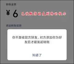 ΢�ź������ڼ�ⷽ��