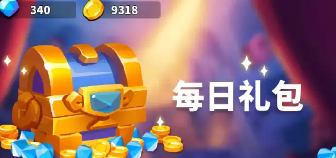 小鸡守卫新手入门与开局技巧指南 小鸡守卫新手入门与开局技巧指南