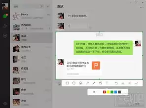 ΢�ŷ�ͼ�۵��������