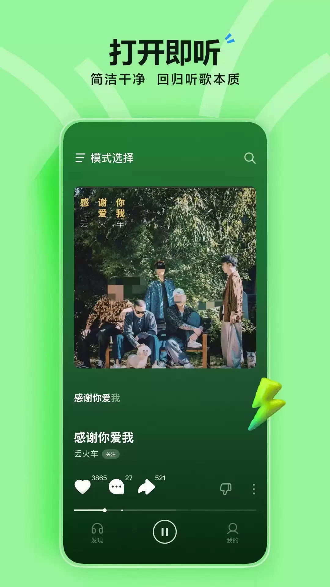 ������������Ƽ� �޹������APP�ϼ�