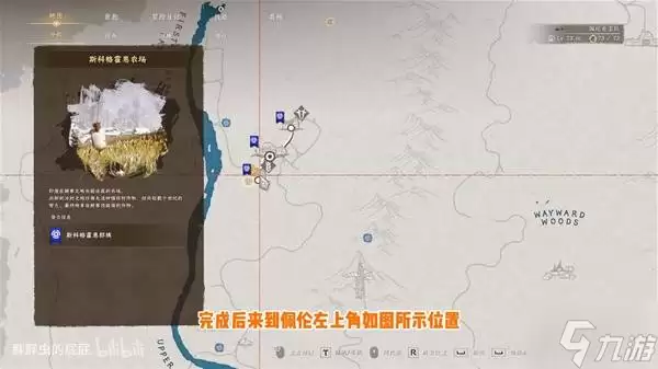 ��ɫɳĮŷ�¿��ػ�����װ��ȡ���� �������Ľ���ͬ��װ������