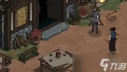 ��������λ�������Ⱥ����