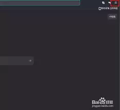 �򿪻�����������������ķ���