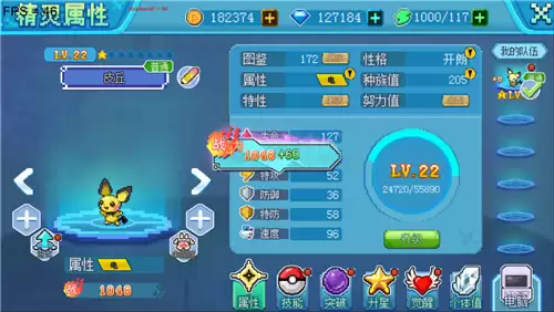 �ڴ�������ս���������ԣ����н����ؼ�