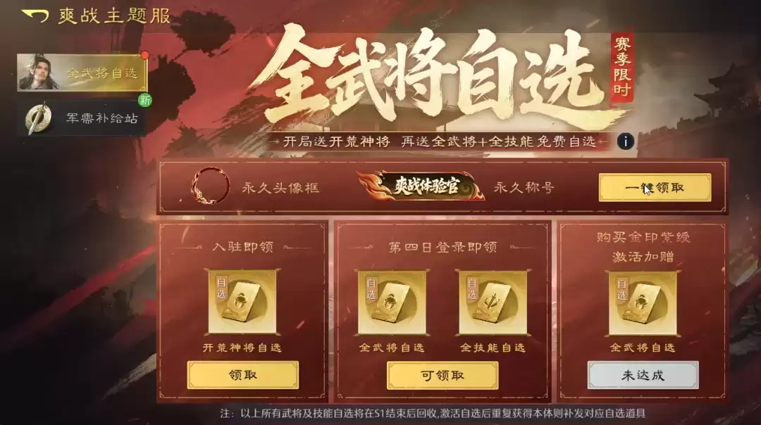 ����֮Ұ�������������ˬ��Ϸ����