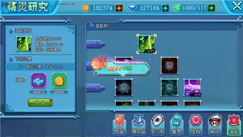 �ڴ�������ս����������2