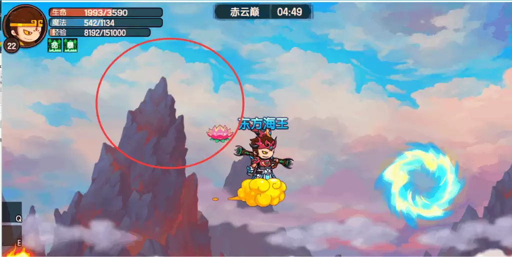 造梦无双全BOSS易爆点位置一览 造梦无双全BOSS易爆点位置一览