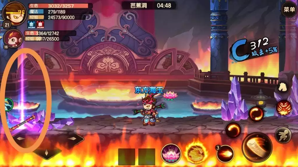 造梦无双全BOSS易爆点位置一览 造梦无双全BOSS易爆点位置一览