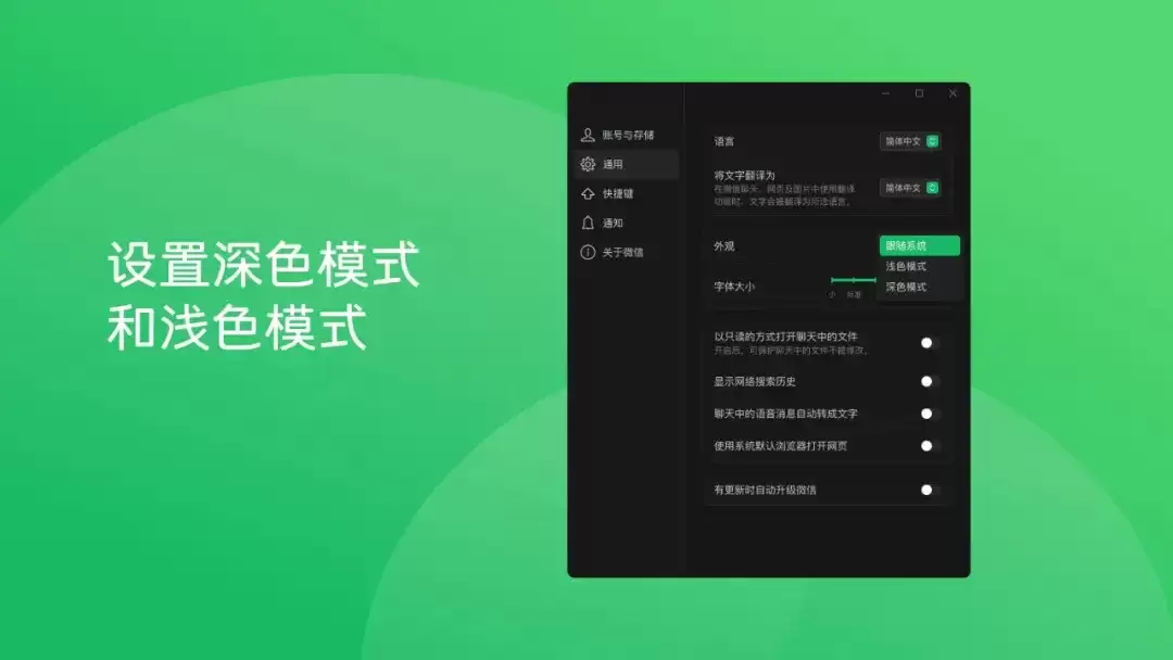 微信最新功能上线重磅消息 微信最新功能上线重磅消息