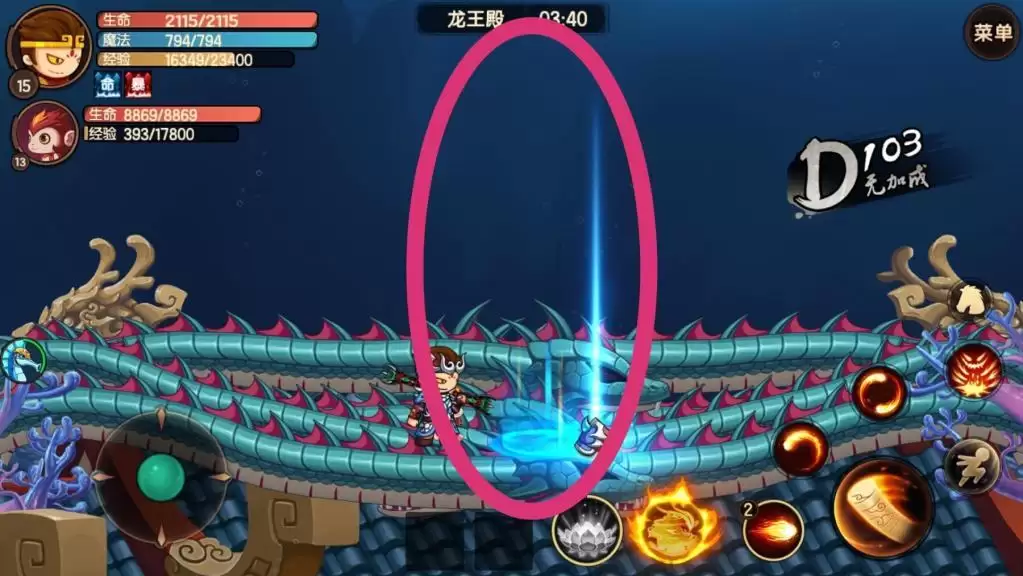 造梦无双全BOSS易爆点位置一览 造梦无双全BOSS易爆点位置一览