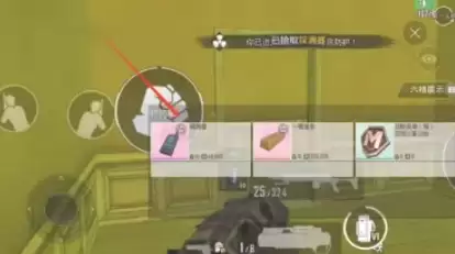 PUBG��������̽������ȡ����