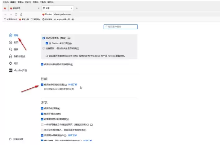 ������������ģʽ���ý̳�