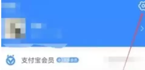 酷我音乐自动续费关闭方法 酷我音乐自动续费关闭方法
