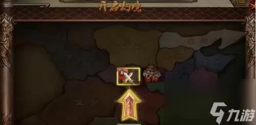 太平幻境玩法攻略:智谋计策全解析 太平幻境玩法攻略:智谋计策全解析