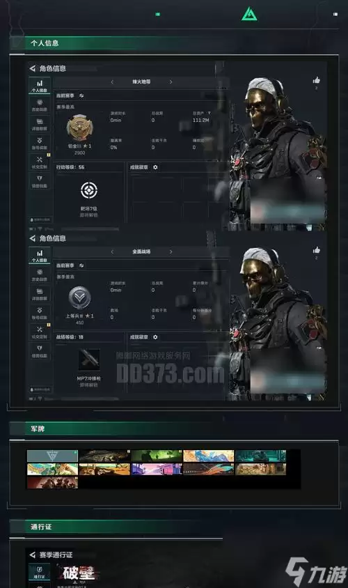 ���������ǹ���Լ����淨����