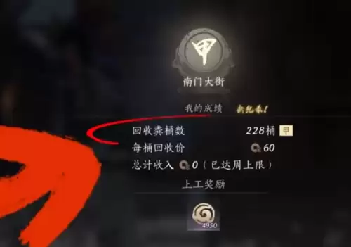 ����ʮ�����Խ�Уξ���»�ȡ����