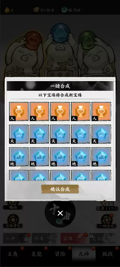 ����ϵͳ�淨�����ȫ����