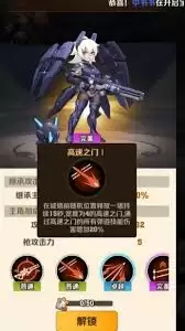 向僵尸开炮诅咒女巫佣兵技能详解 向僵尸开炮诅咒女巫佣兵技能详解