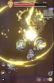 杖剑传说四阶职业介绍 杖剑传说四阶职业介绍