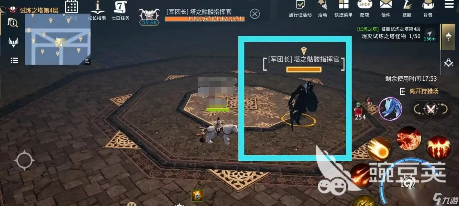 零度曙光试炼塔通关攻略与技巧教程 零度曙光试炼塔通关攻略与技巧教程