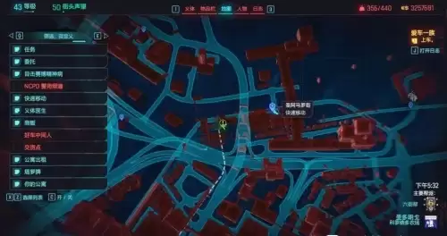 �������2077�ŵ���λ������