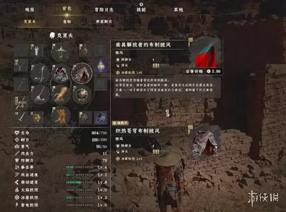 ��ɫɳĮ��߽���������ȡ����-��������Ⱥ�ؾ����