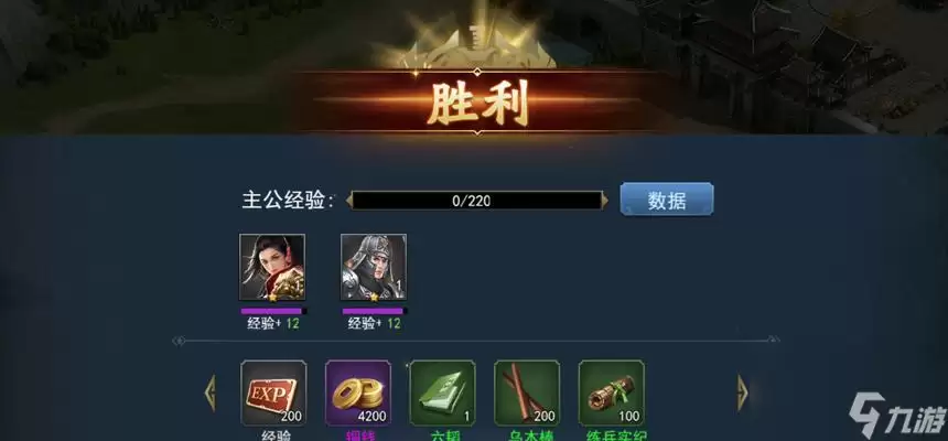 ������ʮ�߼ƿ�ջϵͳ�淨��������Ϸ����