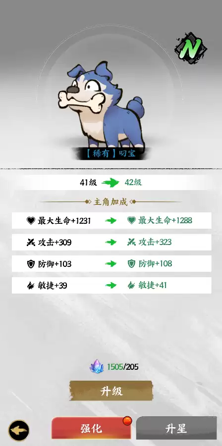 ����ɽ����������ս�����淨����