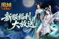 小鱼探险记英雄解析指南 小鱼探险记英雄解析指南