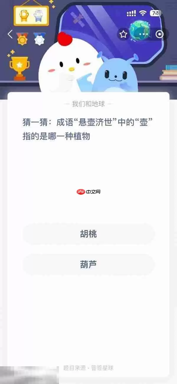 5��23������ׯ԰�������´�