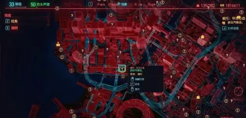 �������2077�ŵ���λ������