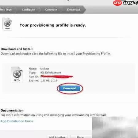 iOS�������֤������̳�